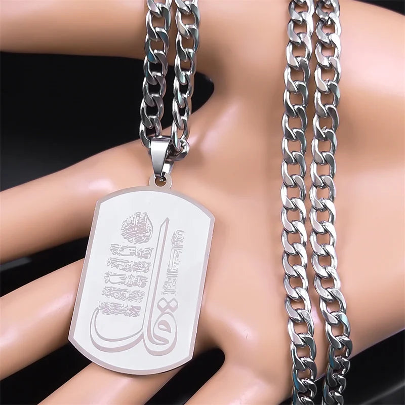 Islam Muslim Religious Verses Quran Necklace for Women Men Stainless Steel Silver Color Long Chain Necklaces Jewelry N3143S03