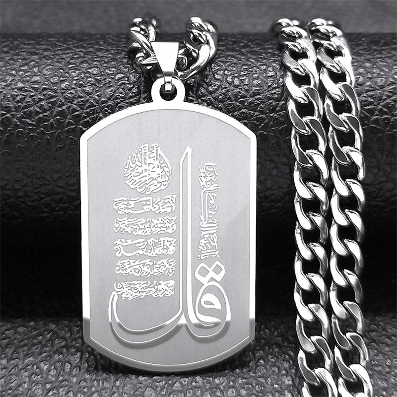 Islam Muslim Religious Verses Quran Necklace for Women Men Stainless Steel Silver Color Long Chain Necklaces Jewelry N3143S03